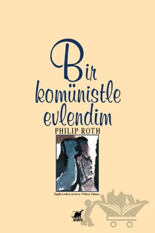 Bir Komünistle Evlendim – Philip Roth – Ayrıntı Yayınları kitap kapağı