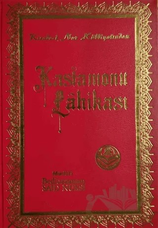 Kastamonu Lahikası – Bediüzzaman Said Nursi – Tenvir Neşriyat kitap kapağı