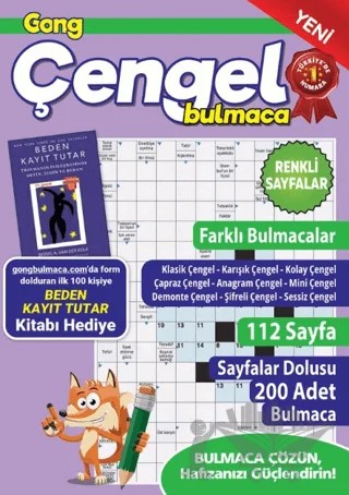 Gong Çengel Bulmaca 21 – Bertan Kodamanoğlu – Maxi Yayıncılık kitap kapağı