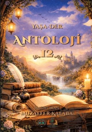 Antoloji - 12 – Muzaffer Kalaba – Sidar Yayınları kitap kapağı