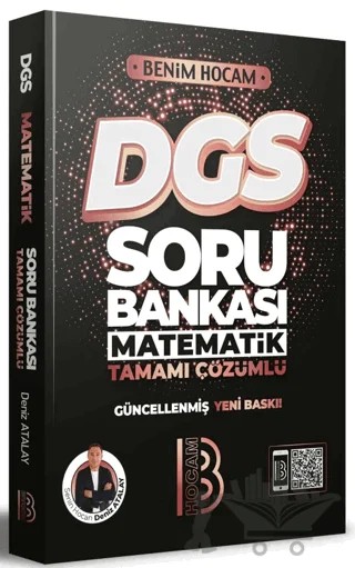 DGS Matematik Tamamı Çözümlü Soru Bankası – Deniz Atalay – Benim Hocam Yayınları kitap kapağı