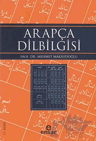 Arapça Dilbilgisi – Mehmet Maksudoğlu – Ensar Neşriyat kitap kapağı