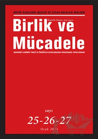 Birlik ve Mücadele Dergisi Sayı: 25-26-27 – Birlik ve Mücadele Dergisi kitap kapağı