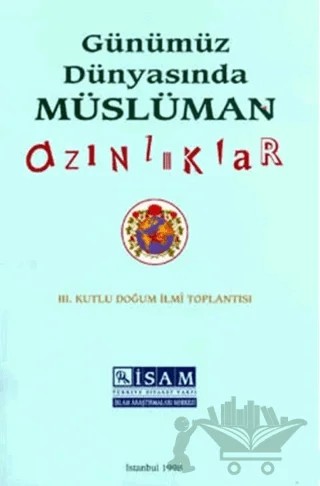 Günümüz Dünyasında Müslüman Azınlıklar – Kolektif – Türkiye Diyanet Vakfı Yayınları kitap kapağı