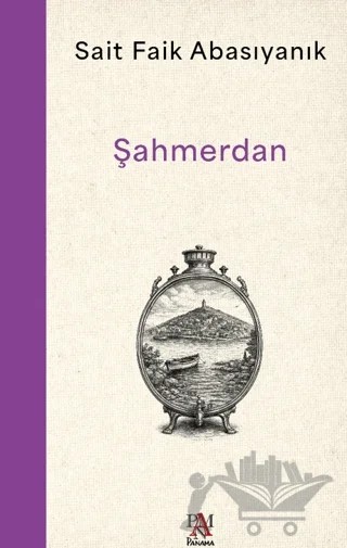 Şahmerdan – Sait Faik Abasıyanık – Panama Yayıncılık kitap kapağı