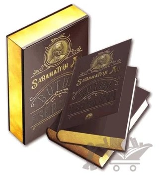 Sabahattin Ali - Bütün Eserleri (Özel Deri Ciltli Kutulu) – Sabahattin Ali – Martı Yayınları kitap kapağı