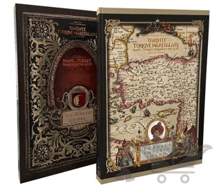 Tarihte Türkiye Haritaları (Özel Kutulu) – Bülent Özükan – Boyut Yayın Grubu kitap kapağı