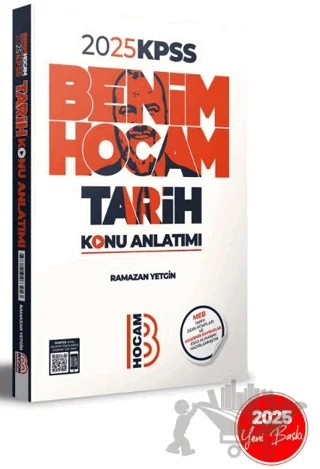 2025 KPSS Tarih Konu Anlatımı – Ramazan Yetgin – Benim Hocam Yayınları kitap kapağı