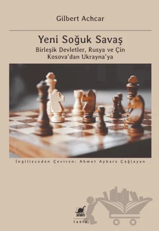 Yeni Soğuk Savaş – Gilbert Achcar – Ayrıntı Yayınları kitap kapağı