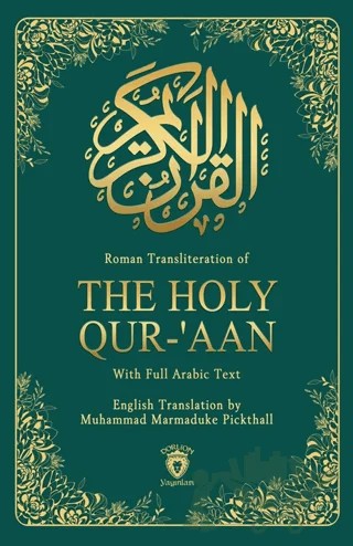 The Holy Qur-‘aan – Muhammad Marmaduke Pickthall – Dorlion Yayınları kitap kapağı