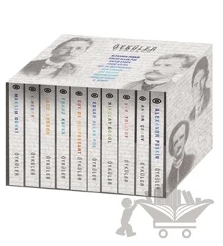 Dünya Yazarlarından Seçme Öyküler (10 Kitap Set) – Kolektif – Epsilon Yayınevi kitap kapağı
