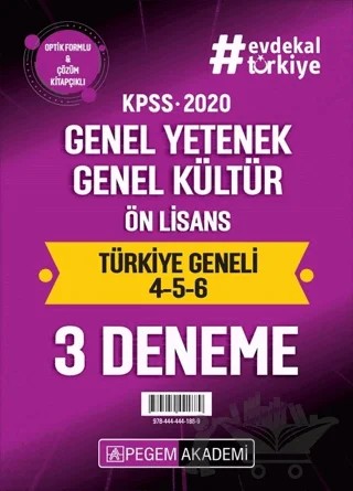 KPSS Genel Yetenek Genel Kültür Ön Lisans Türkiye Geneli Deneme (4.5.6) 3'lü Deneme Seti – Kolektif – Pegem Akademi Yayıncılık kitap kapağı