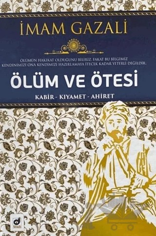 Ölüm ve Ötesi – İmam-ı Gazali – Dua Yayınları kitap kapağı