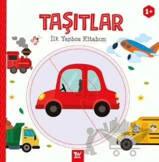 İlk Yapboz Kitabım Taşıtlar – Kolektif – Türkiye Diyanet Vakfı Yayınları kitap kapağı