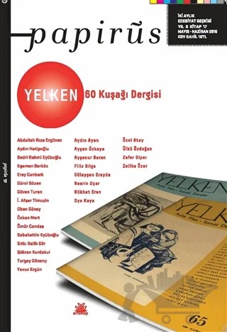 Papirüs Dergisi Sayı: 17 Mayıs - Haziran 2016 – Kolektif – Artshop Yayıncılık kitap kapağı