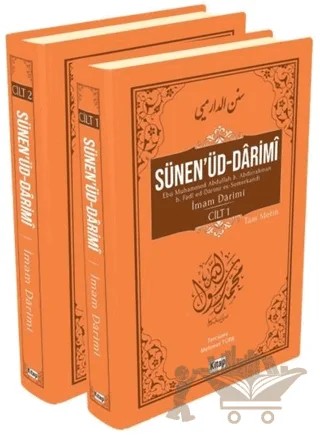 Sünen’üd-Darimi (2 Cilt) – İmam Nesai – Kitap Dünyası Yayınları kitap kapağı