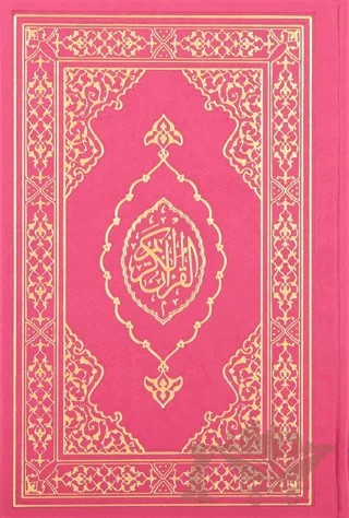 Kuranı Kerim Orta Boy Termo Deri Fuşya – Kolektif – Türkiye Diyanet Vakfı Yayınları kitap kapağı