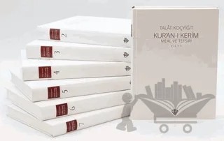Kur'an'ı Kerim Meal ve Tefsiri 7 Cilt Takım – Talat Koçyiğit – Türkiye Diyanet Vakfı Yayınları kitap kapağı