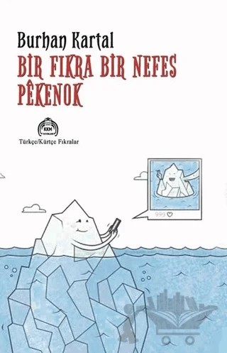 Bir Fıkra Bir Nefes Pekenok – Burhan Kartal – Kurgu Kültür Merkezi kitap kapağı
