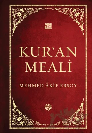 Kur’an Meali – Mehmed Akif Ersoy – Mahya Yayınları kitap kapağı