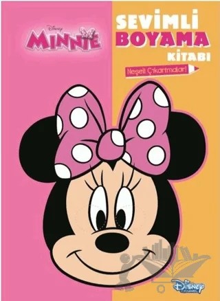 Disney Minnie - Sevimli Boyama Kitabı – Kolektif – Doğan Egmont Yayıncılık kitap kapağı