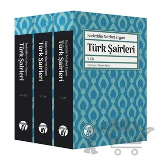 Türk Şairleri (4 Cilt Takım) – Sadettin Nüzhet Ergun, Numan Aytaş – Büyüyen Ay Yayınları kitap kapağı