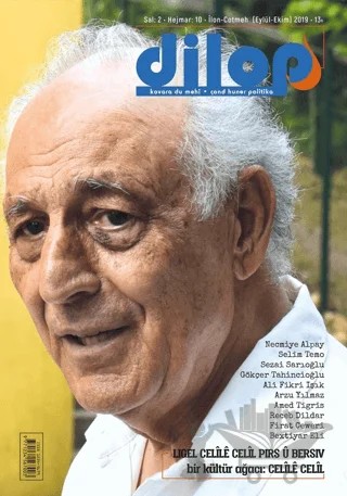 Dilop Dergisi Sayı 10 – Dilop Dergisi Yayınları kitap kapağı
