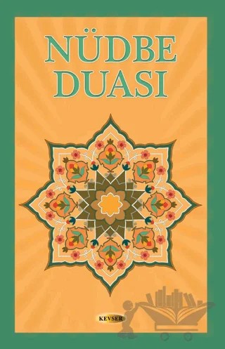 Nüdbe Duası – Kolektif – Kevser Yayınları kitap kapağı