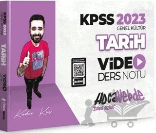 KPSS Tarih Video Ders Notu – Kadir Koç – HocaWebde Yayınları kitap kapağı