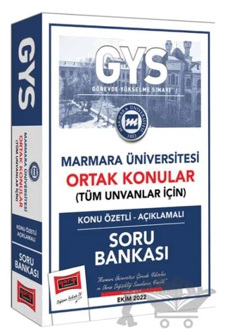 Yargı Yayınları GYS Marmara Üniversitesi Görevde Yükselme ve Ünvan Değişikliğine Yönelik Ortak Konular (Tüm Ünvanlar İçin) Konu Özetli Açıklamalı Soru Bankası – Kolektif – Yargı Yayınevi kitap kapağı