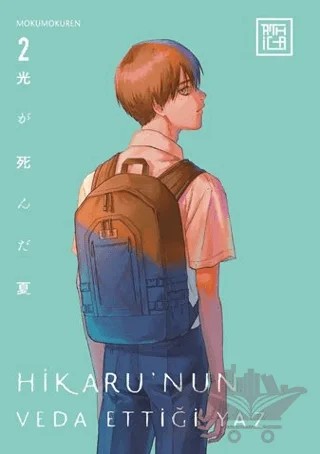 Hikaru’nun Veda Ettiği Yaz 2 – Mokumokuren – Athica Yayınları kitap kapağı