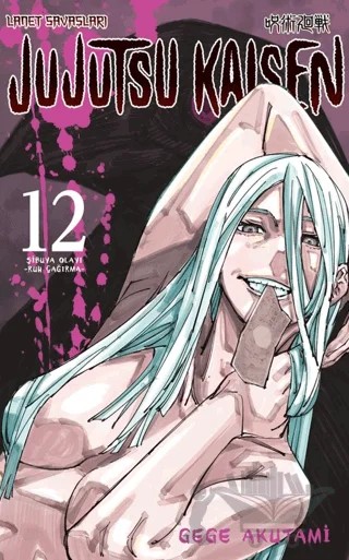 Jujutsu Kaisen 12. Cilt – Gege Akutami – Gerekli Şeyler Yayıncılık kitap kapağı