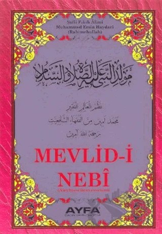 Mevlid-i Nebi Kod 024 – Kolektif – Ayfa Basın Yayın kitap kapağı