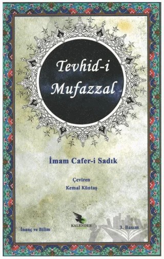Tevhid-i Mufazzal – Cafer-i Sadık – Kalender Yayınevi kitap kapağı