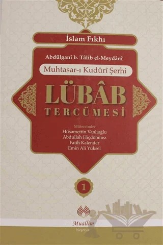 Lübab Tercümesi Cilt: 1 – Abdülgani b. Talib el-Meydani – Muallim Neşriyat kitap kapağı