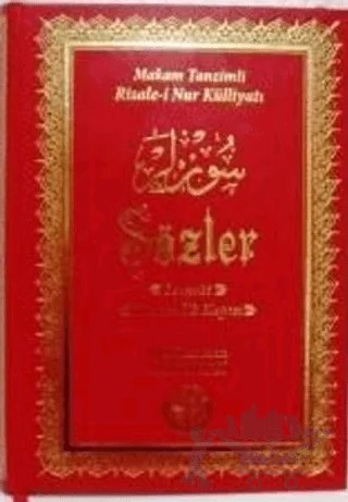 Sözler - Lemeat, Nur’un İlk Kapısı – Bediüzzaman Said Nursi – Tenvir Neşriyat kitap kapağı