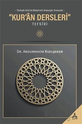 Kur’an Dersleri Tefsiri – Abdurrahim Kızılşeker – Sonçağ Yayınları kitap kapağı