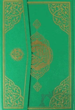 Sesli Orta Boy Kur'an-ı Kerim (Kod: C001) – Kolektif – Furkan Neşriyat kitap kapağı