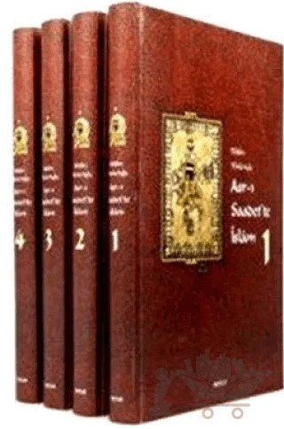 Bütün Yönleriyle Asr-ı Saadet’te İslam - 4 Cilt – Kolektif – Beyan Yayınları kitap kapağı
