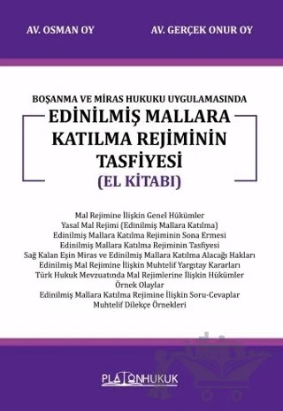 Edinilmiş Olan Mallara Katılım Rejiminin Tasfiyesi El Kitabı – Osman Oy – Platon Hukuk kitap kapağı