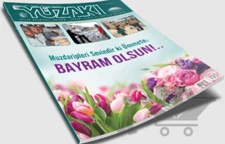 Yüzakı Aylık Edebiyat, Kültür, Sanat, Tarih ve Toplum Dergisi Sayı: 195 Mayıs 2021 – Yüzakı Yayıncılık kitap kapağı
