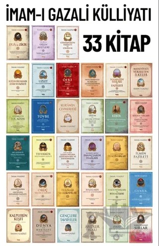 İmam-ı Gazali Külliyatı 33 Kitap Seti – İmam-ı Gazali – Çelik Yayınevi kitap kapağı