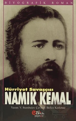 Hürriyet Savaşçısı Namık Kemal – V. Stambulov – Etkin Yayınevi kitap kapağı