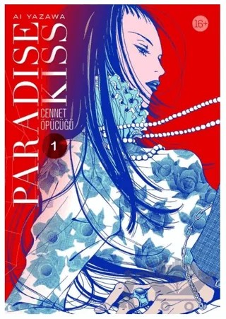 Paradise Kiss - Cennet Öpücüğü 1 – Ai Yazawa – Komikşeyler Yayıncılık kitap kapağı