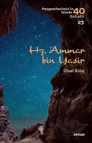 Hz. Ammar Bin Yasir – Ünal Kılıç – Beyan Yayınları kitap kapağı