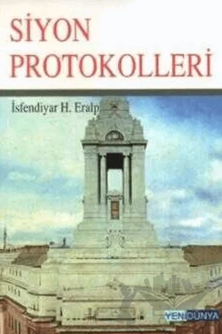 Siyon Protokolleri – İsfendiyar H. Eralp – Yeni Dünya Yayıncılık kitap kapağı