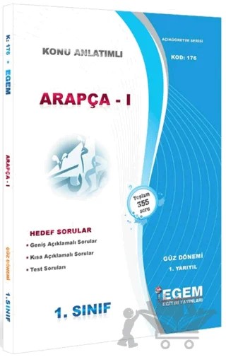 1. Sınıf 1. Yarıyıl Arapça 1 Konu Anlatımlı Soru Bankası - Kod 176 – Kolektif – Egem Eğitim Yayınları kitap kapağı