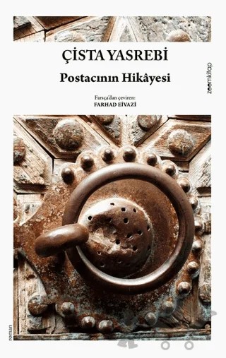 Postacının Hikayesi – Çista Yasrebi – ZoomKitap kitap kapağı