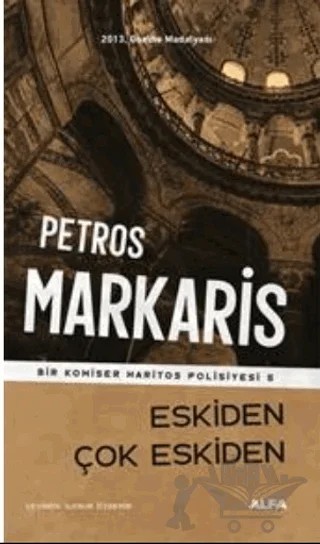 Eskiden Çok Eskiden – Ahmet Batmaz – Alfa Yayınları kitap kapağı