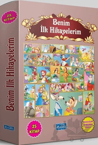 Benim İlk Hikayelerim Seti (25 Kitap Takım) – Kolektif – Parıltı Yayınları kitap kapağı